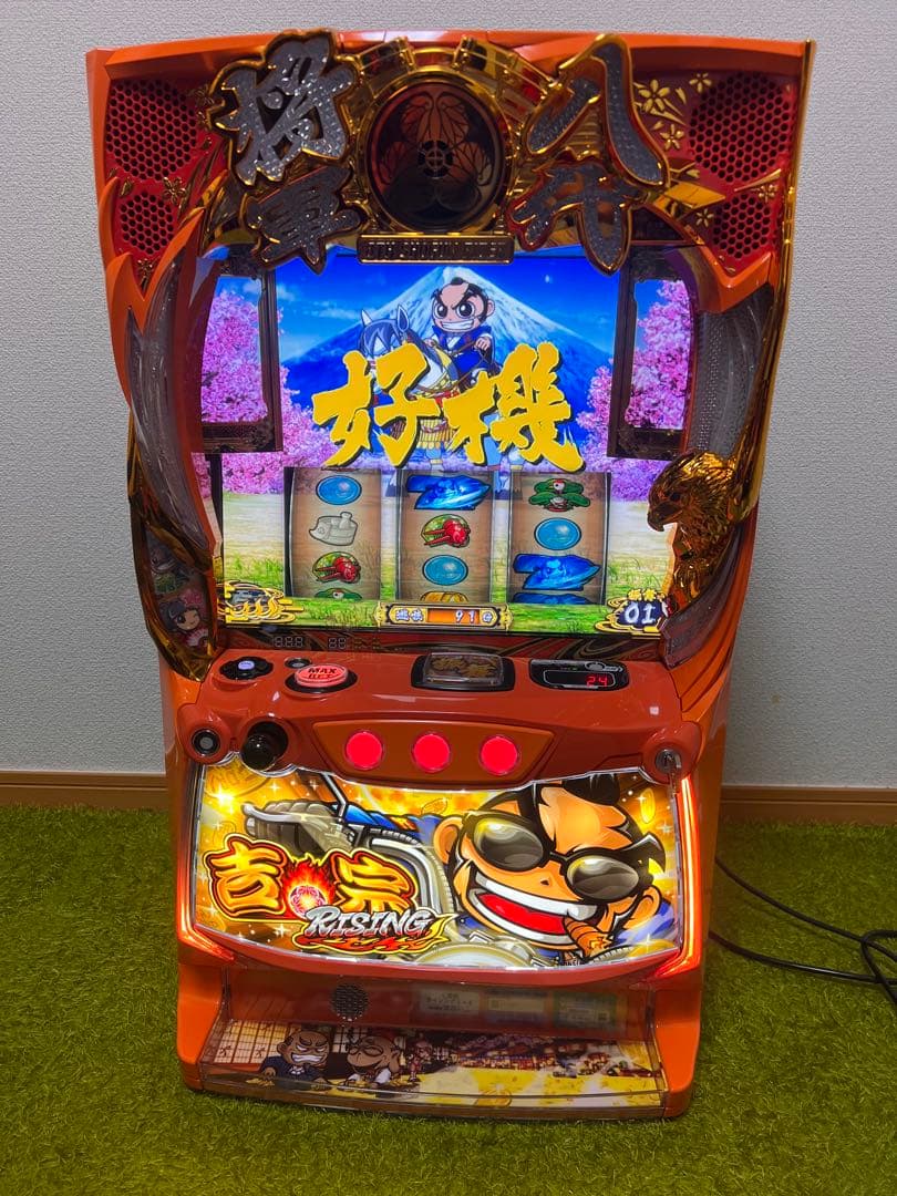 吉宗 RISING ライジング スマスロ イヤホンコンバーター付き スロット