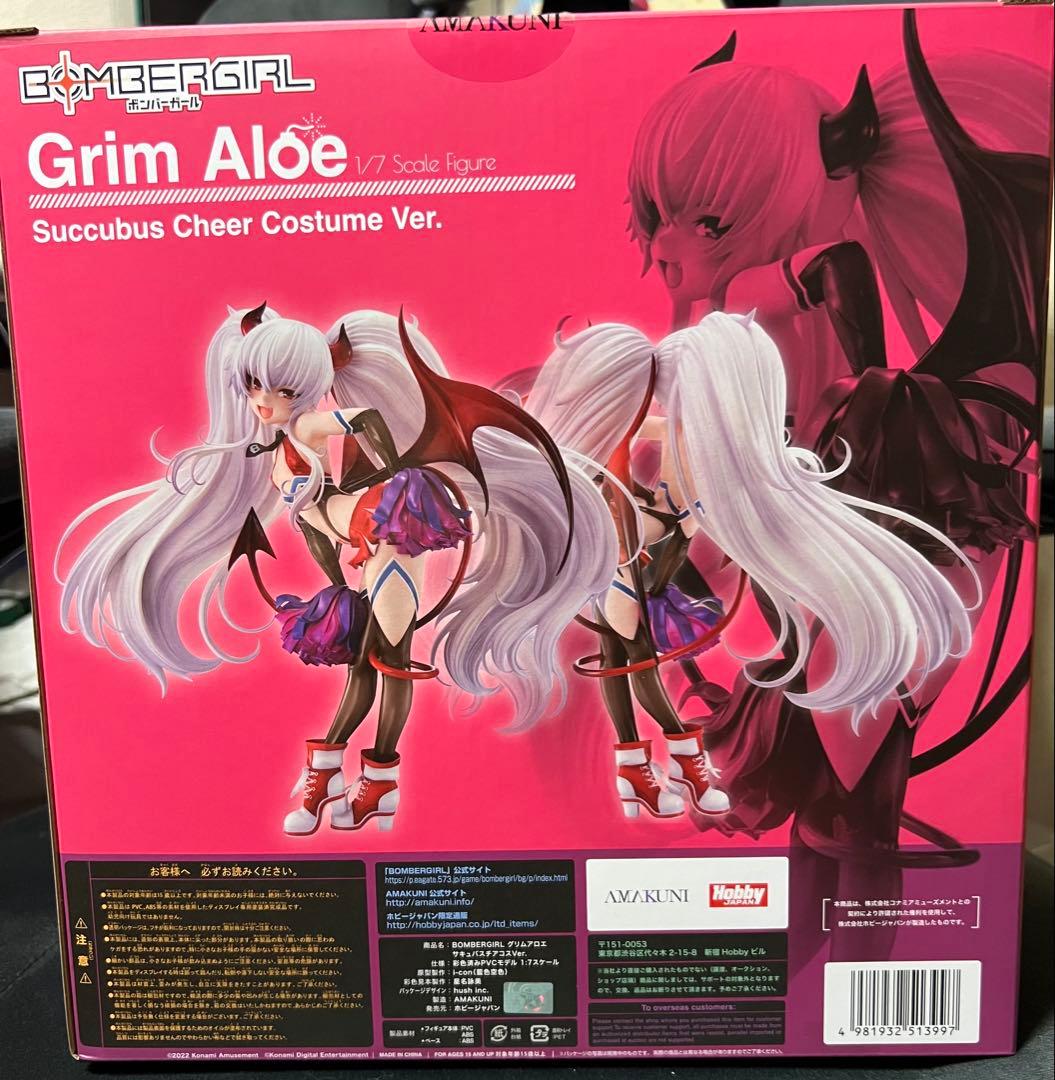 開封品　AMAKUNI ボンバーガール　グリムアロエ サキュバスチアコスVer.