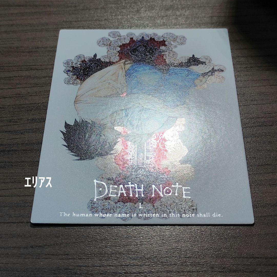 【06】DEATH NOTE　トレカ　スペシャルレア　特別版　L