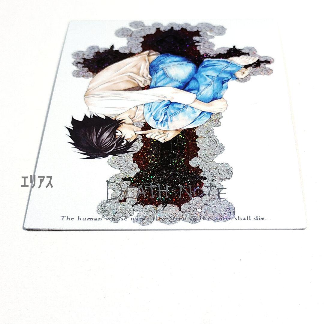 【06】DEATH NOTE　トレカ　スペシャルレア　特別版　L