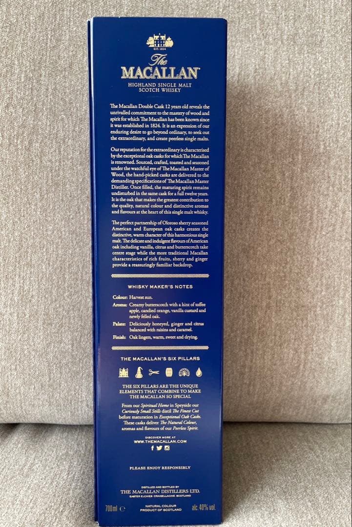 [新品　未開封]　マッカラン　12年