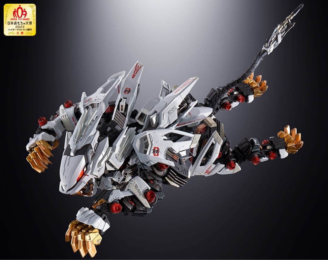 超合金 RZ-041 ライガーゼロ & チェンジングアーマーセット & 素体