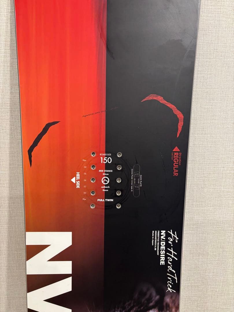 NOVEMBER DESIRE ノベンバー デザイア 猫 2023-24 150