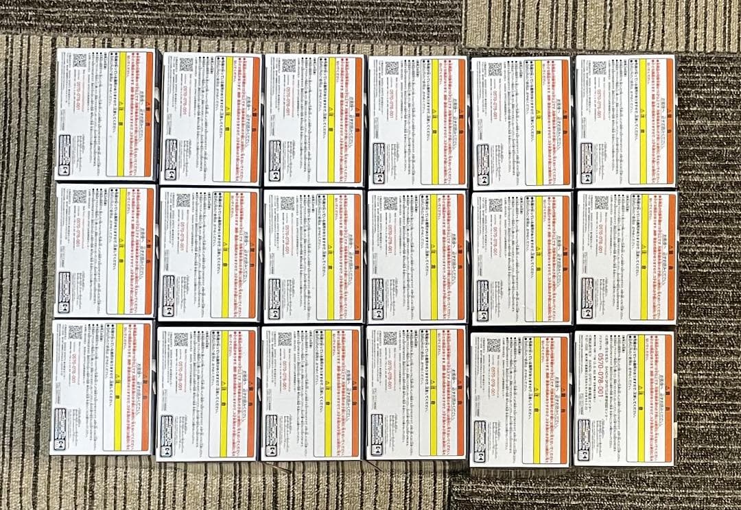 鬼滅の刃 絆ノ装 拾伍ノ型 伊黒小芭内 & 漆ノ型 竈門炭治郎 合計18個セット