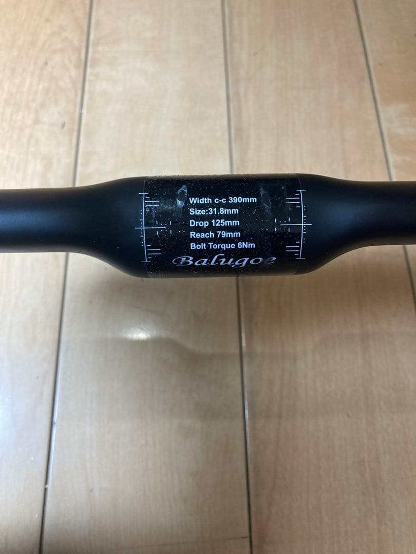 Balugoe 高級カーボンハンドル 340-390