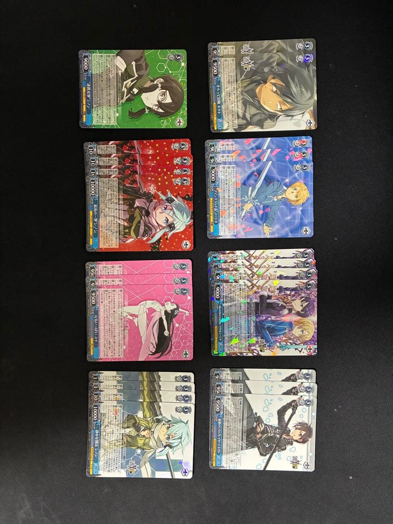 ヴァイス SAO まとめ売り