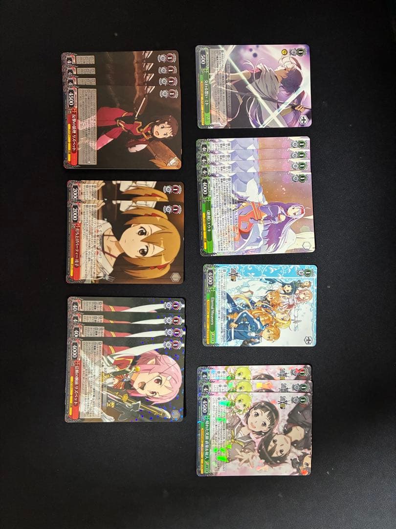 ヴァイス SAO まとめ売り