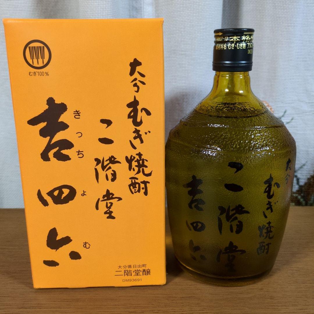 麦焼酎二階堂　吉四六　720ml 瓶　12本セット 1本当たり2320円