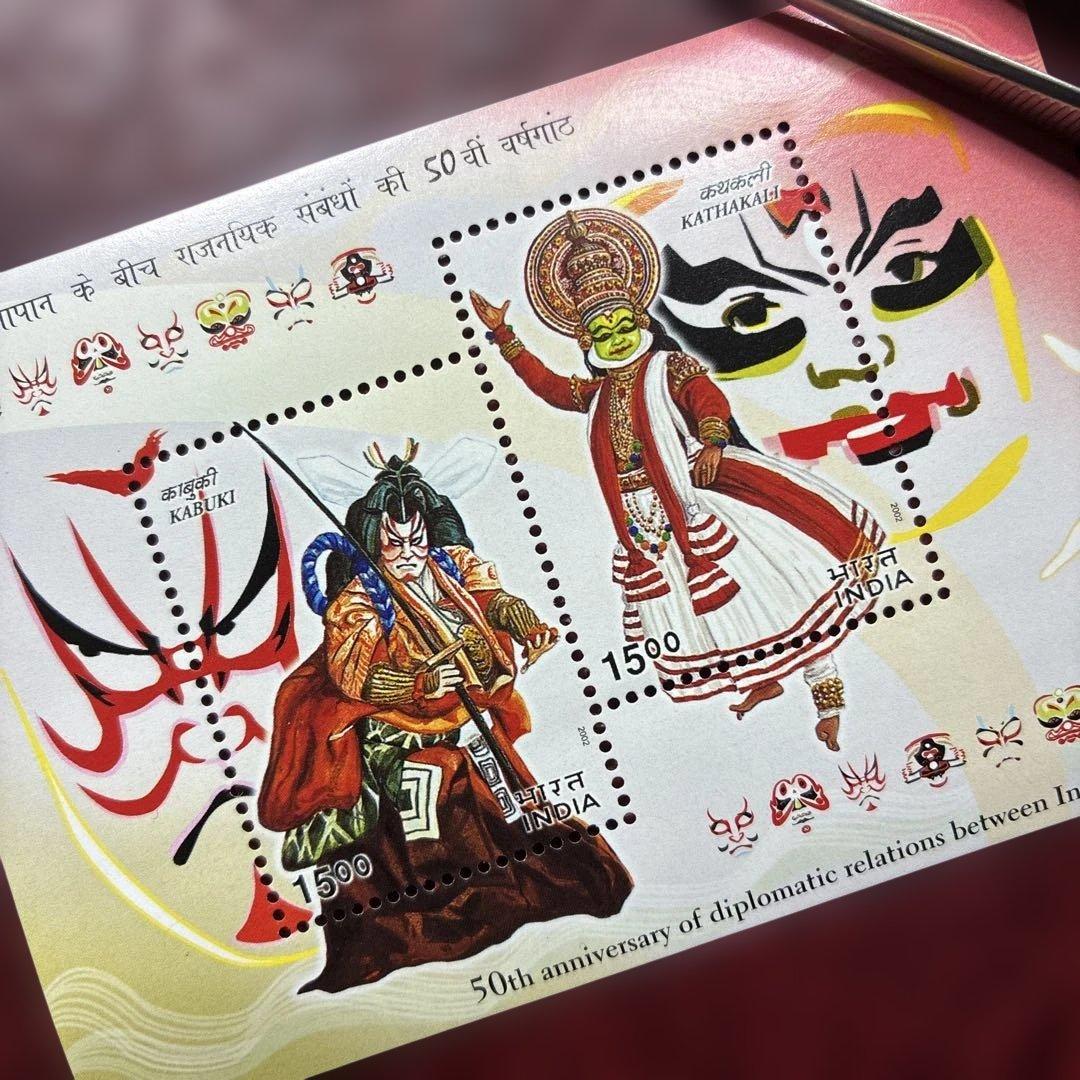 76950セール現品限　外国切手　インド発行日本友好小型シート歌舞伎