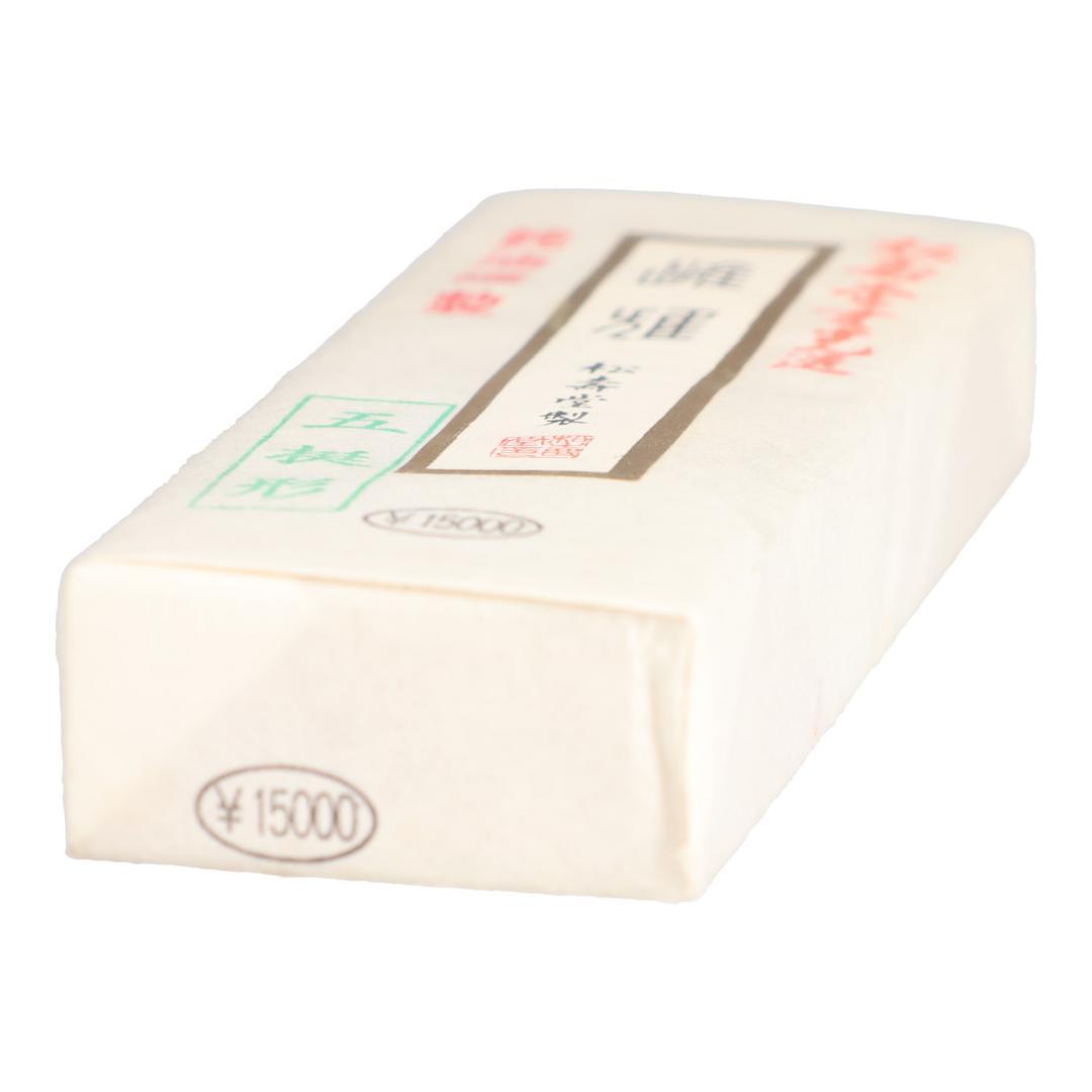 松壽堂製 墨 五挺形