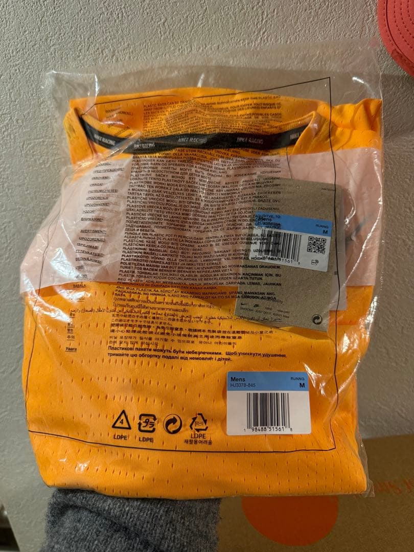 定価以下Nike Aeroswift T-Shirt Tシャツ