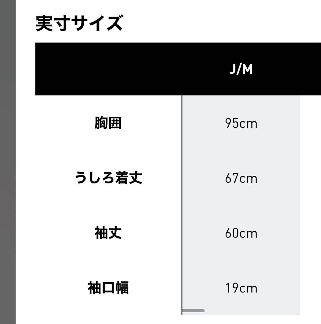 アディダス adidas ゴルフ　サイドシームレス 長袖シャツ　Mサイズ