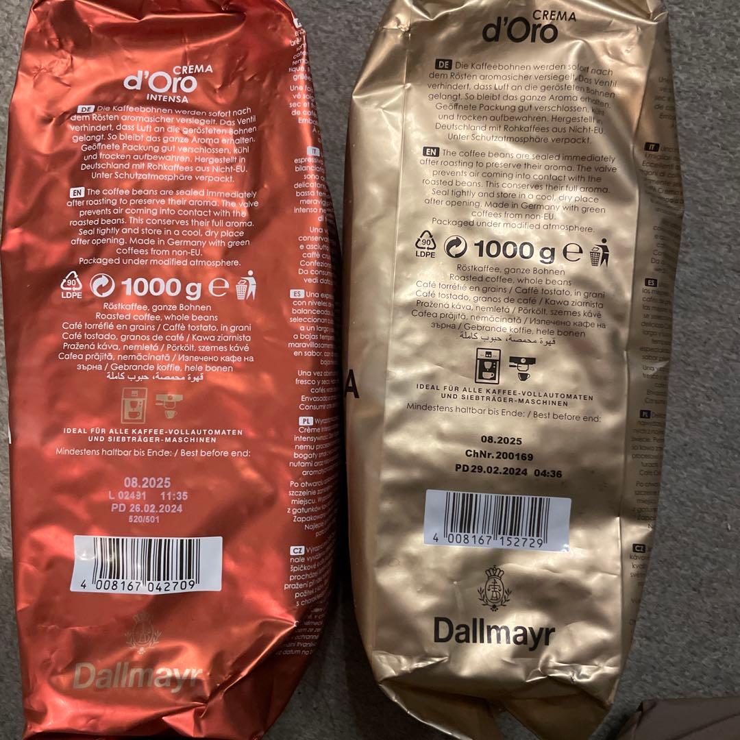 みすり　　ダルマイヤー Dallmayr CREMA d'Oro 計2Kg