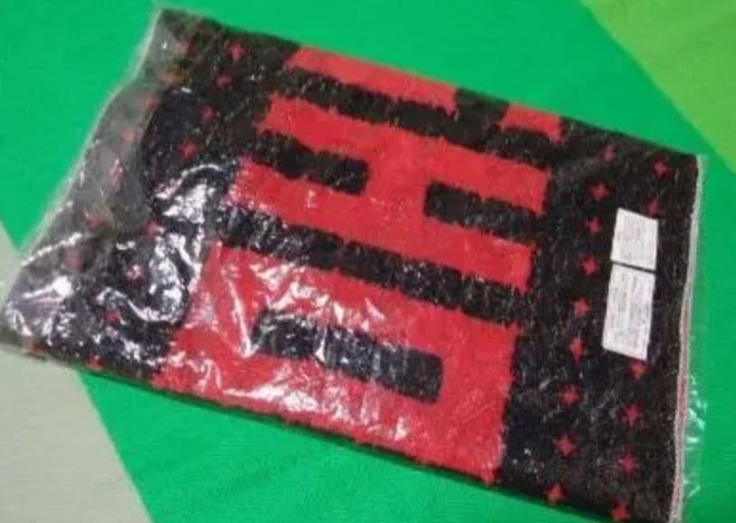 嵐 グッズ 新品未開封 櫻井翔 ソロコン レア タオル 大野櫻井相葉二宮松本