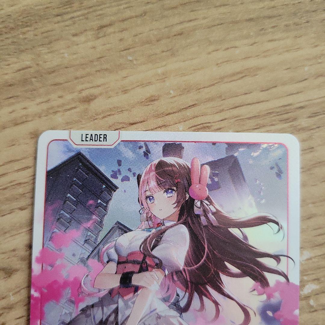 Xross Stars クロススターズ LRP 橘ひなの