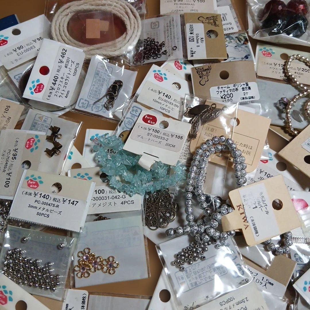 1番。 まとめて付属品。