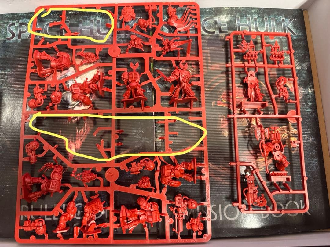 剣*舞様 開封品　2014年ゲームズワークショップSPACE HULK　専用イン