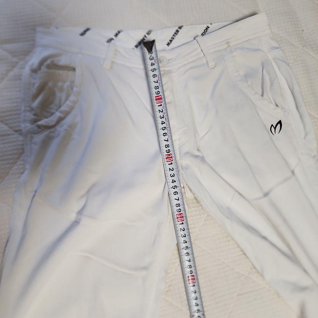 マスターバニー裏地は起毛　MBEロゴ付きホワイト暖パン