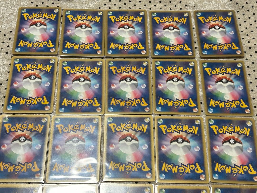 ポケモンカード　Vs