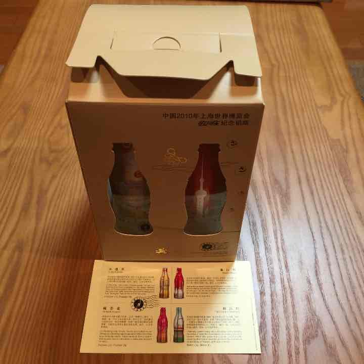 コカコーラ上海万博ボトル⭐️希少⭐️