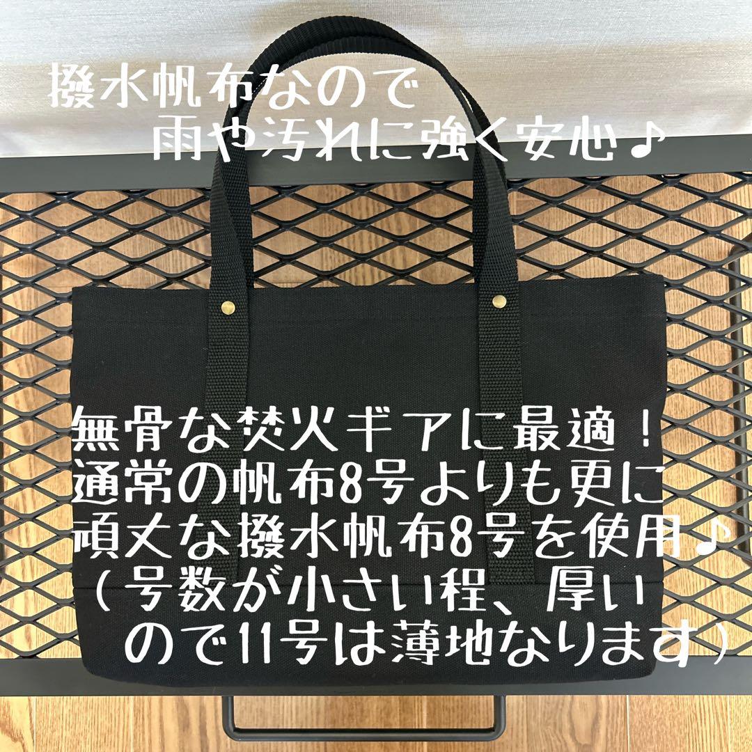 【TYK】おまとめ3点