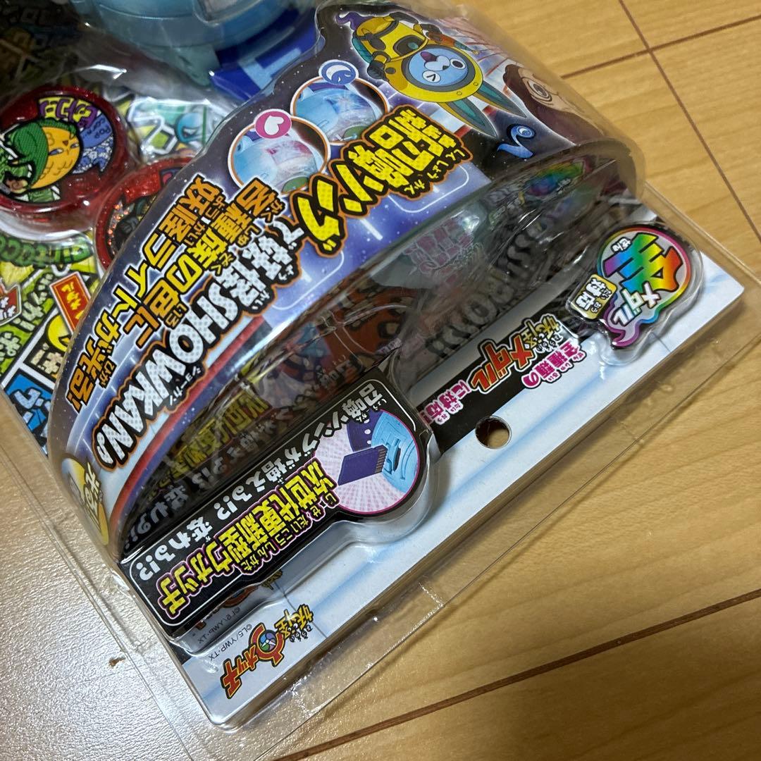 DX妖怪ウォッチ　プロトタイプU バンダイ