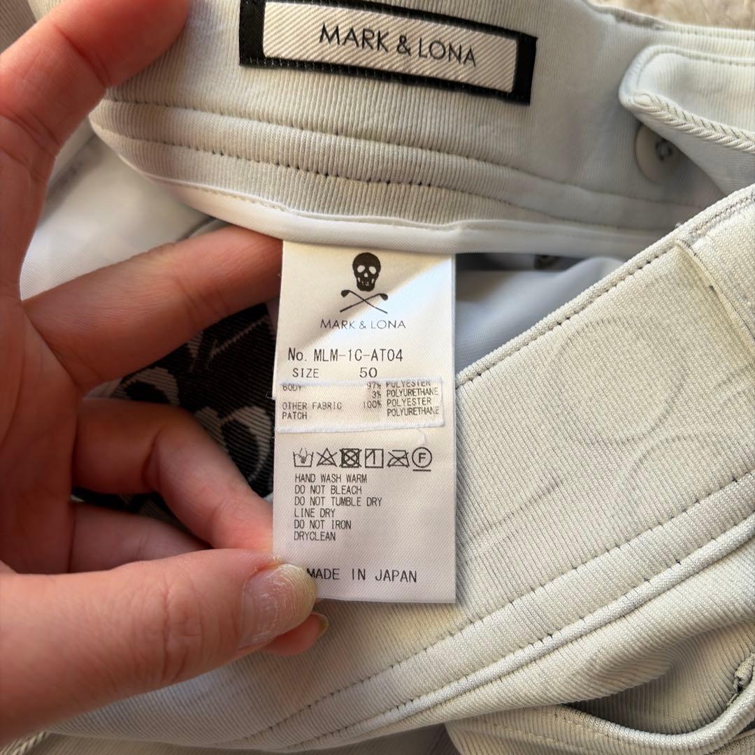 MARK&LONA マークアンドロナ ストレッチ パンツ ロゴ総柄グレー50