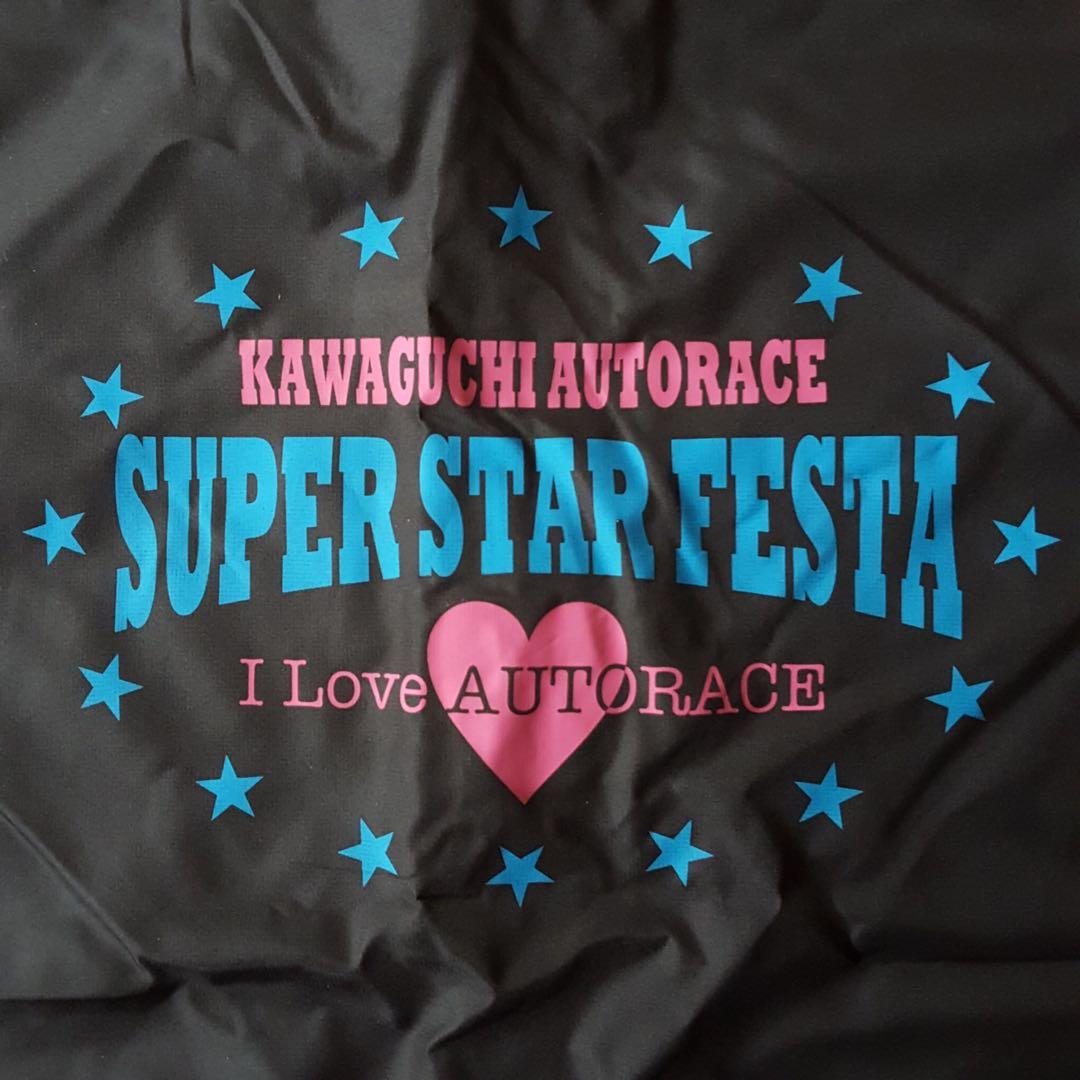 鈴木圭一郎 サイン入りジャケット