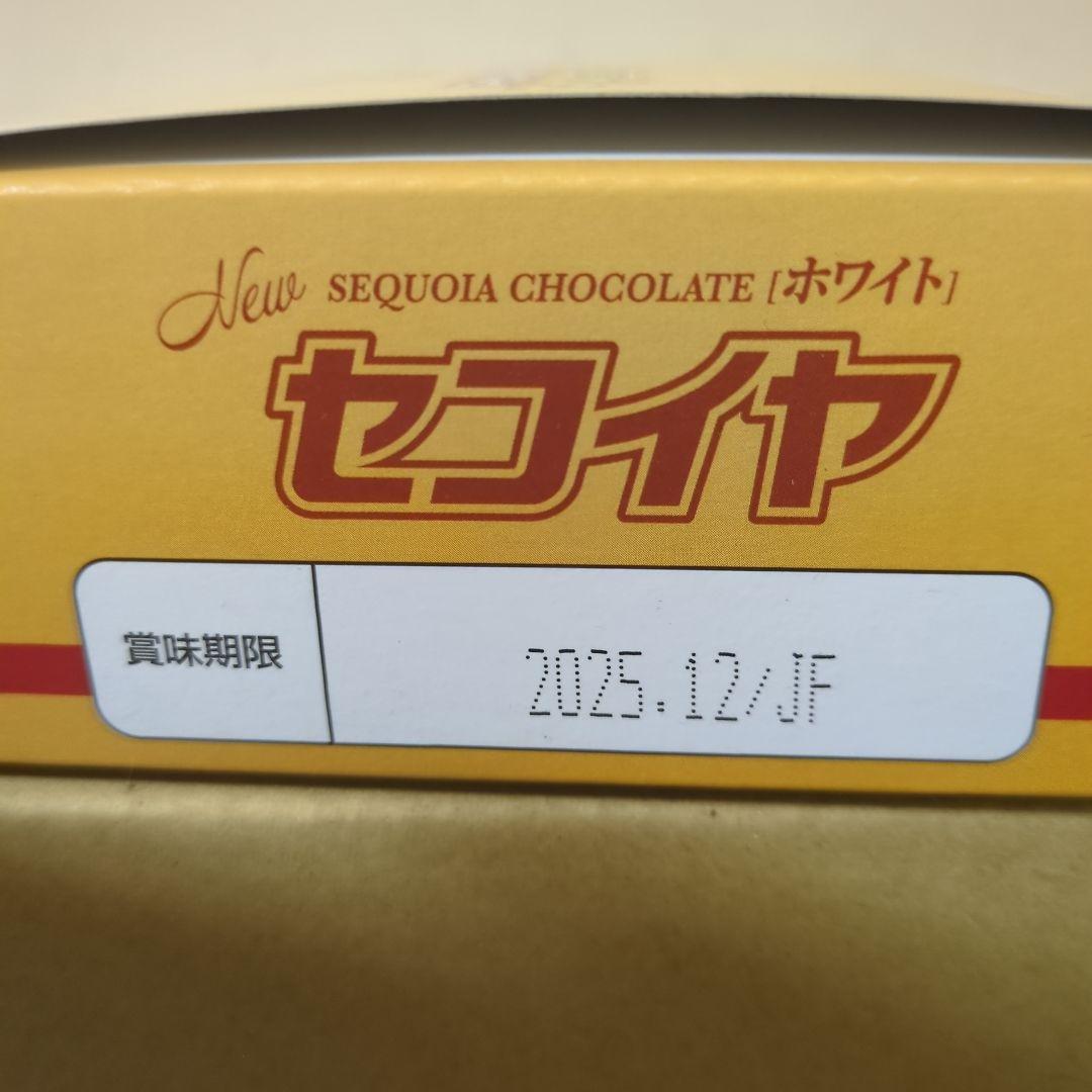 アミューズメント景品　24点セット