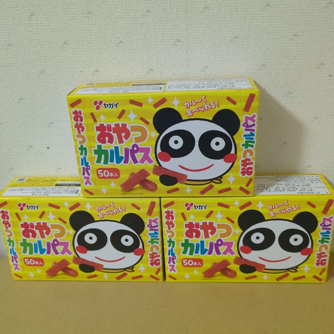 アミューズメント景品　24点セット