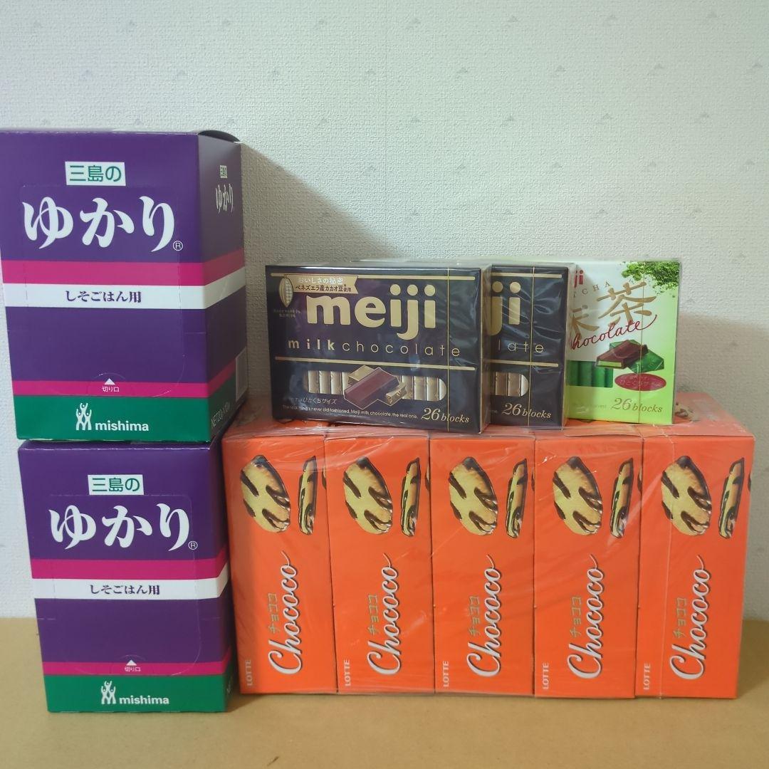 アミューズメント景品　24点セット