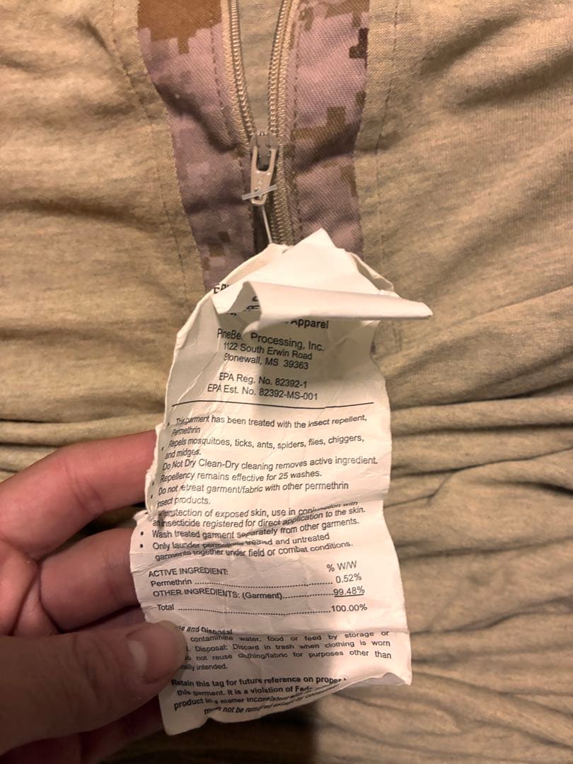 アメリカ米海兵隊コンバットシャツ