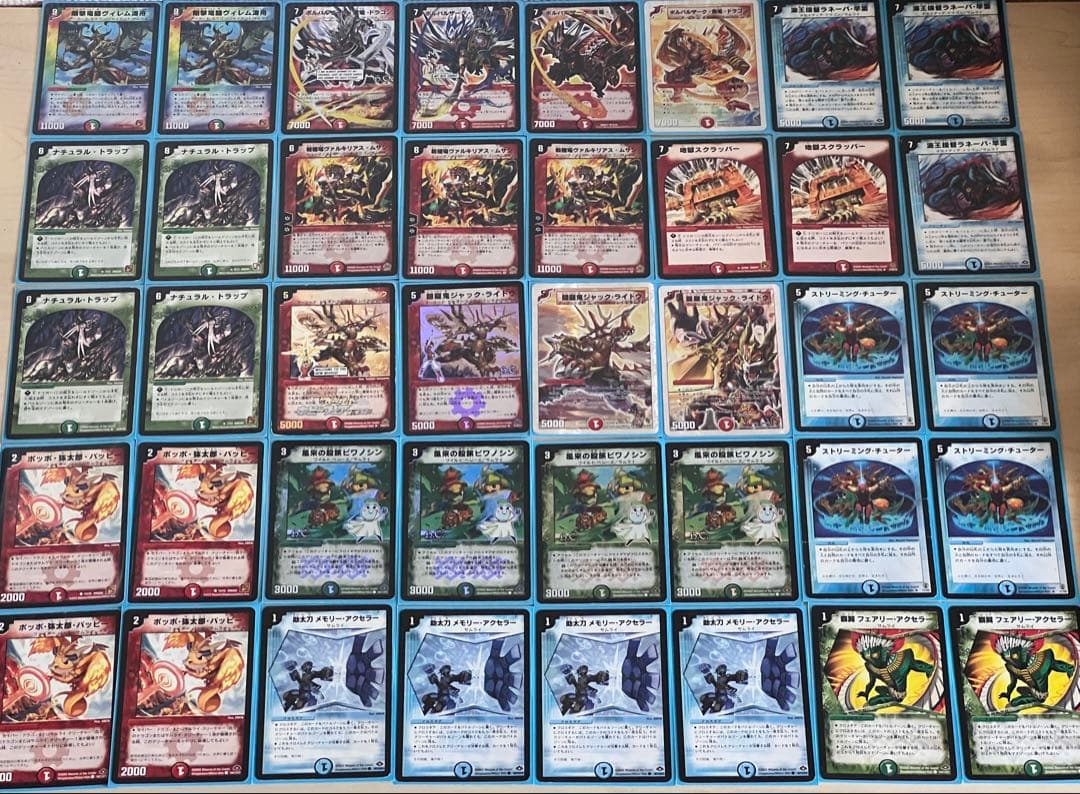 旧枠、クラシックデュエマ　（環境、テーマデッキ）　全7デッキ