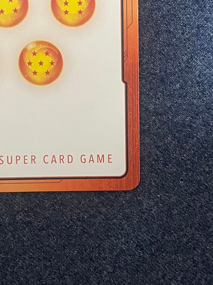 ドラゴンボール　フュージョンワールド　エナジーマーカー　E-58 亀仙人