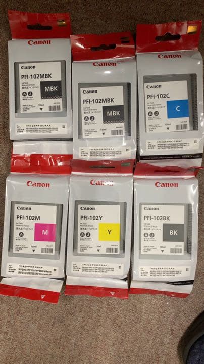 プロッター用 インクカートリッジ