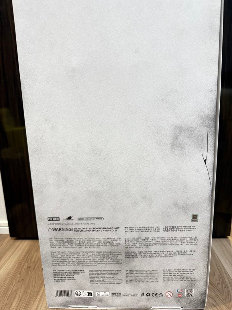 THE MONSTERS (ジモモ)&ANGEL IN CLOUDS ２体セット