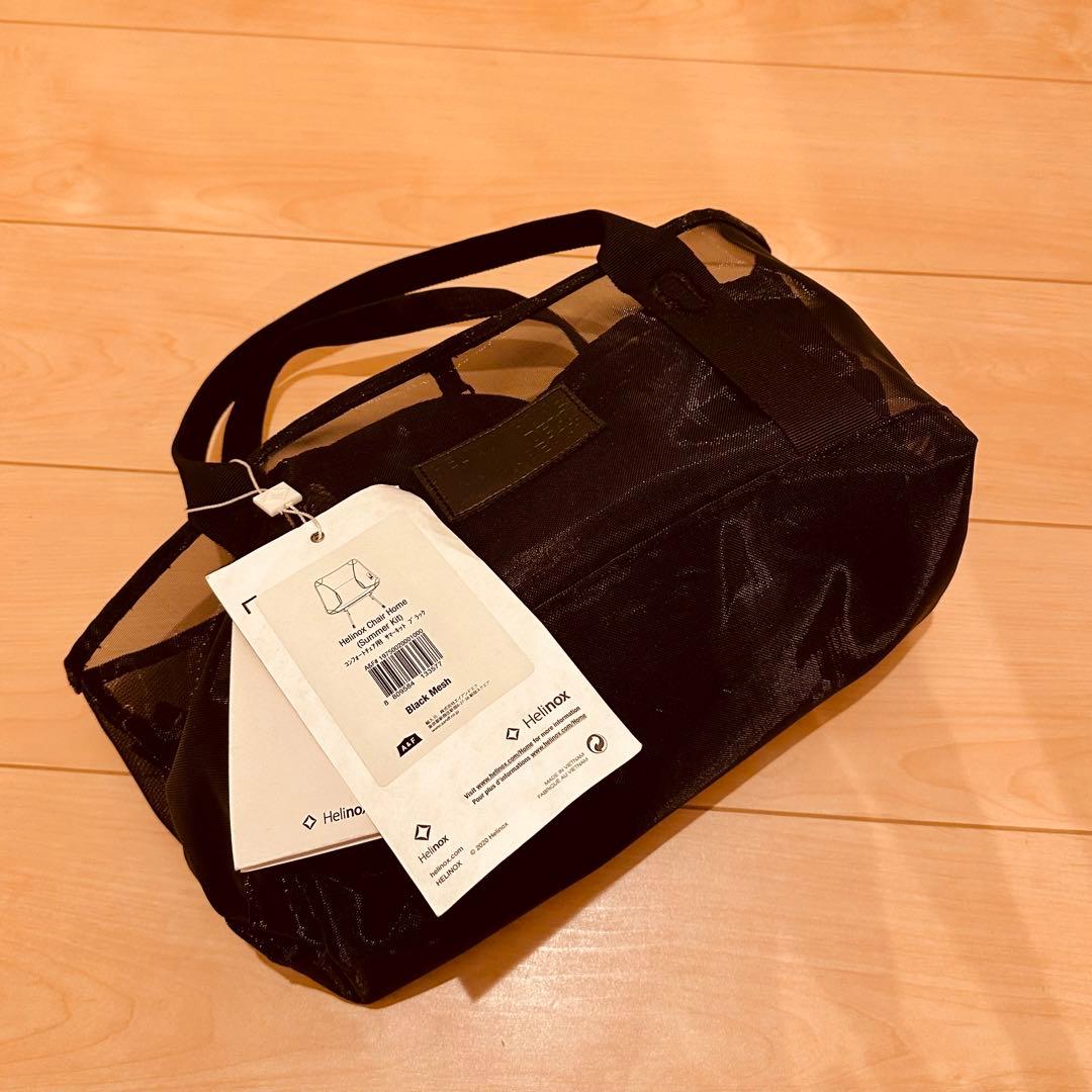 超極レア ヘリノックス サマーキット コンフォートチェア ブラック