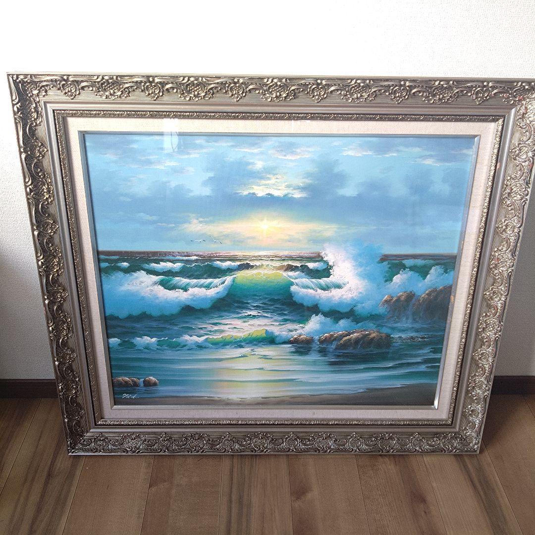 《値下げOK》真作 千葉弘道「朝やけの海」油彩 F20号 大型肉筆画 額装