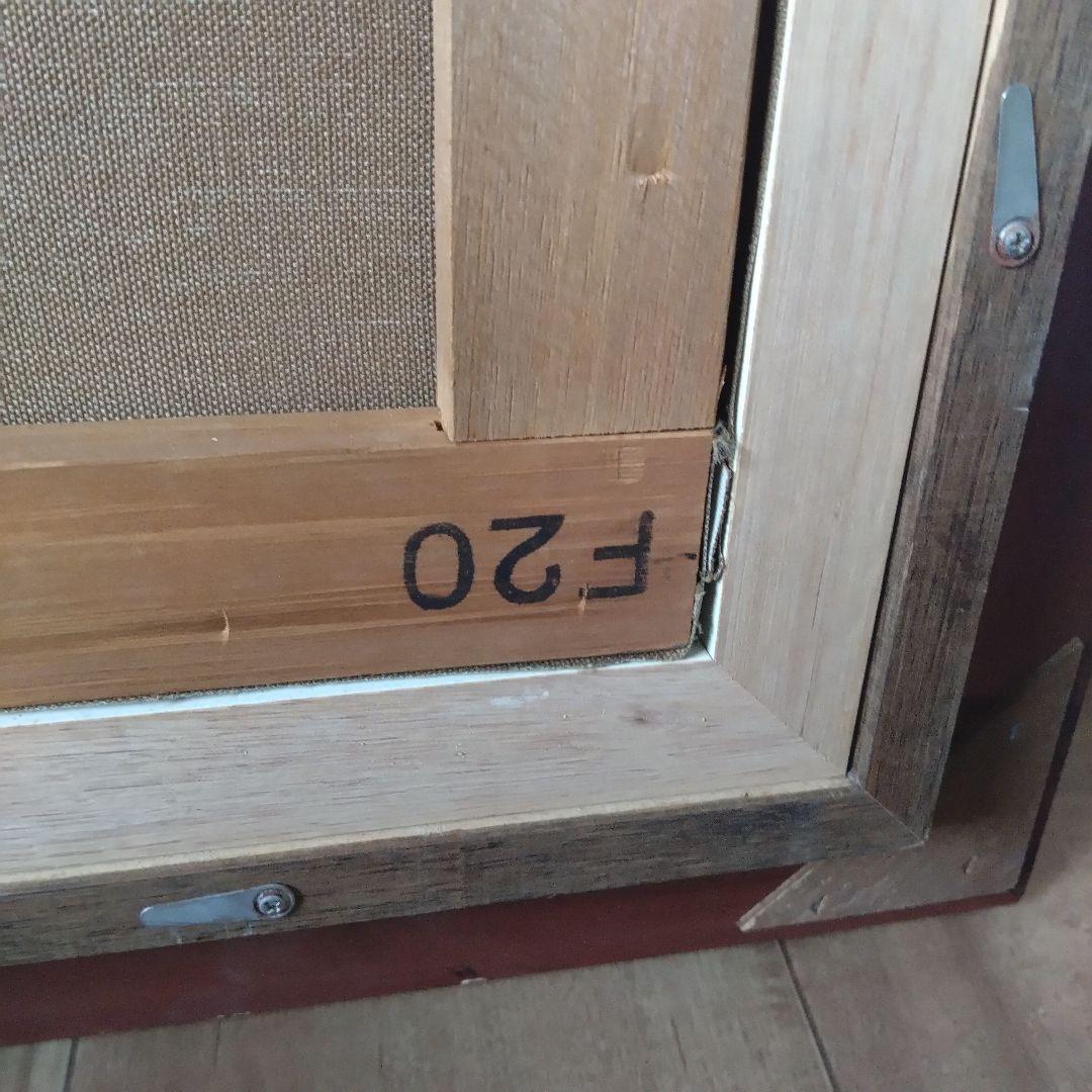 《値下げOK》真作 千葉弘道「朝やけの海」油彩 F20号 大型肉筆画 額装