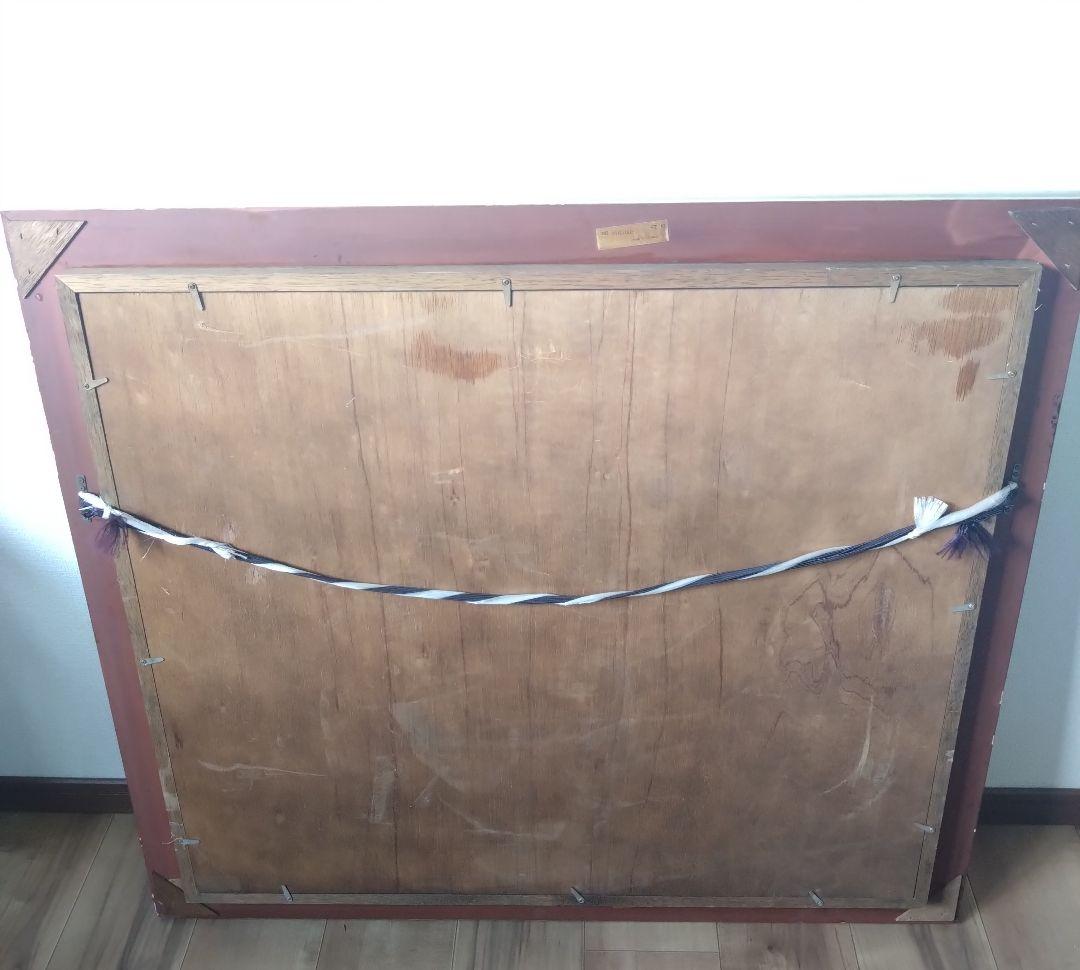 《値下げOK》真作 千葉弘道「朝やけの海」油彩 F20号 大型肉筆画 額装