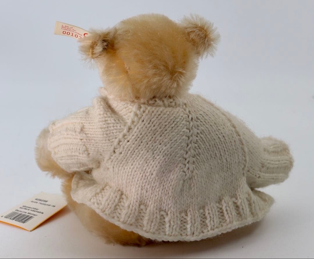 コレクション Steiff C.U. gathering bear with flag1995