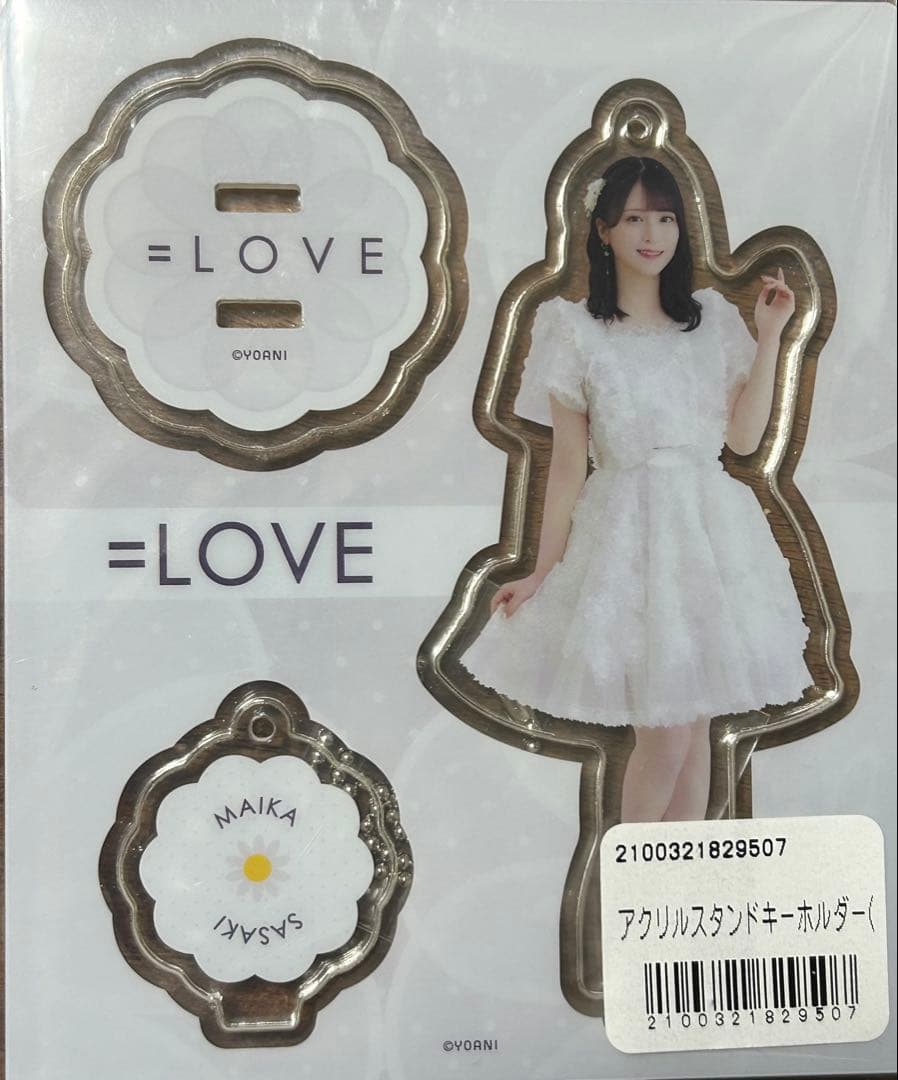 【希少品】佐々木舞香 アクスタ セット 新品未開封 4個セット