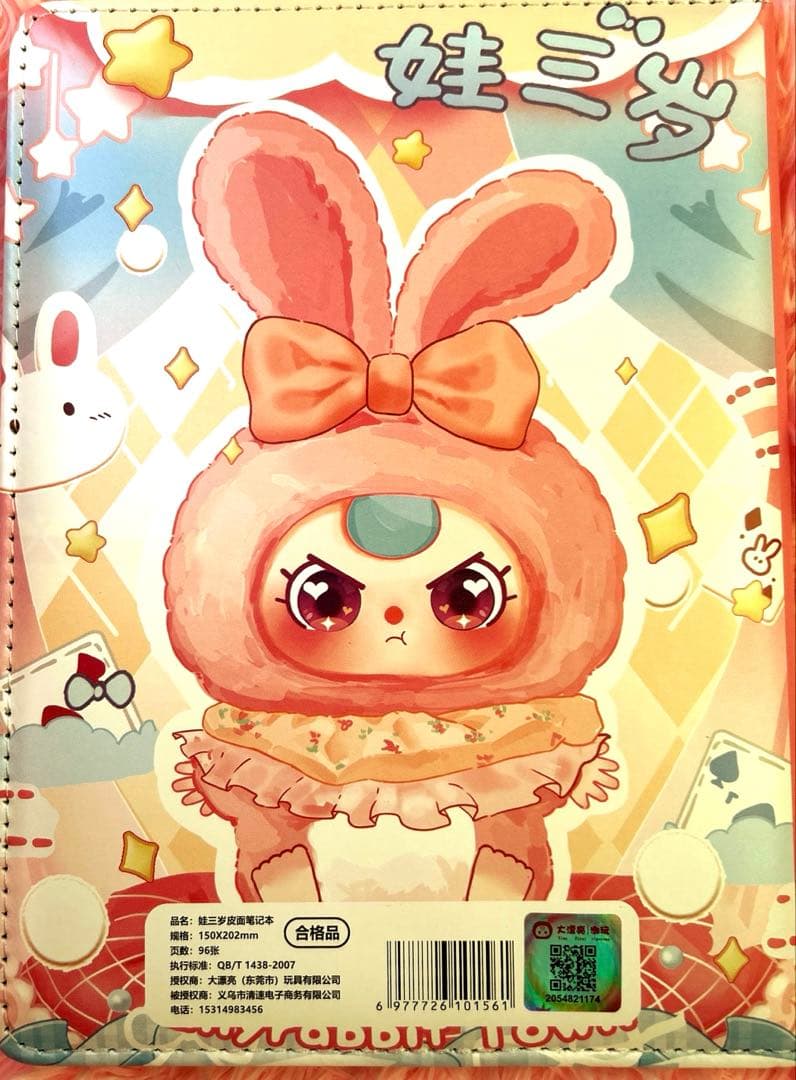 【Babythree】フラワーフェアリー 新作 3体セット➕ノート