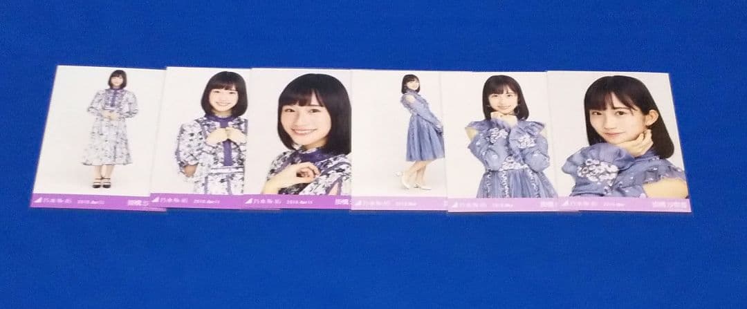 乃木坂46掛橋沙耶香　生写真　６０枚