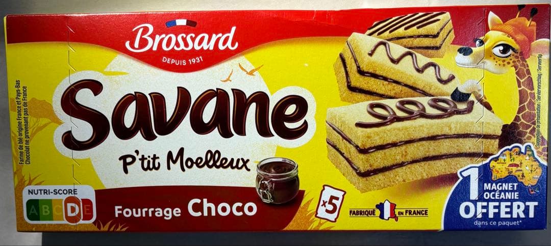 【フランス購入】フランスのお菓子詰め合わせ