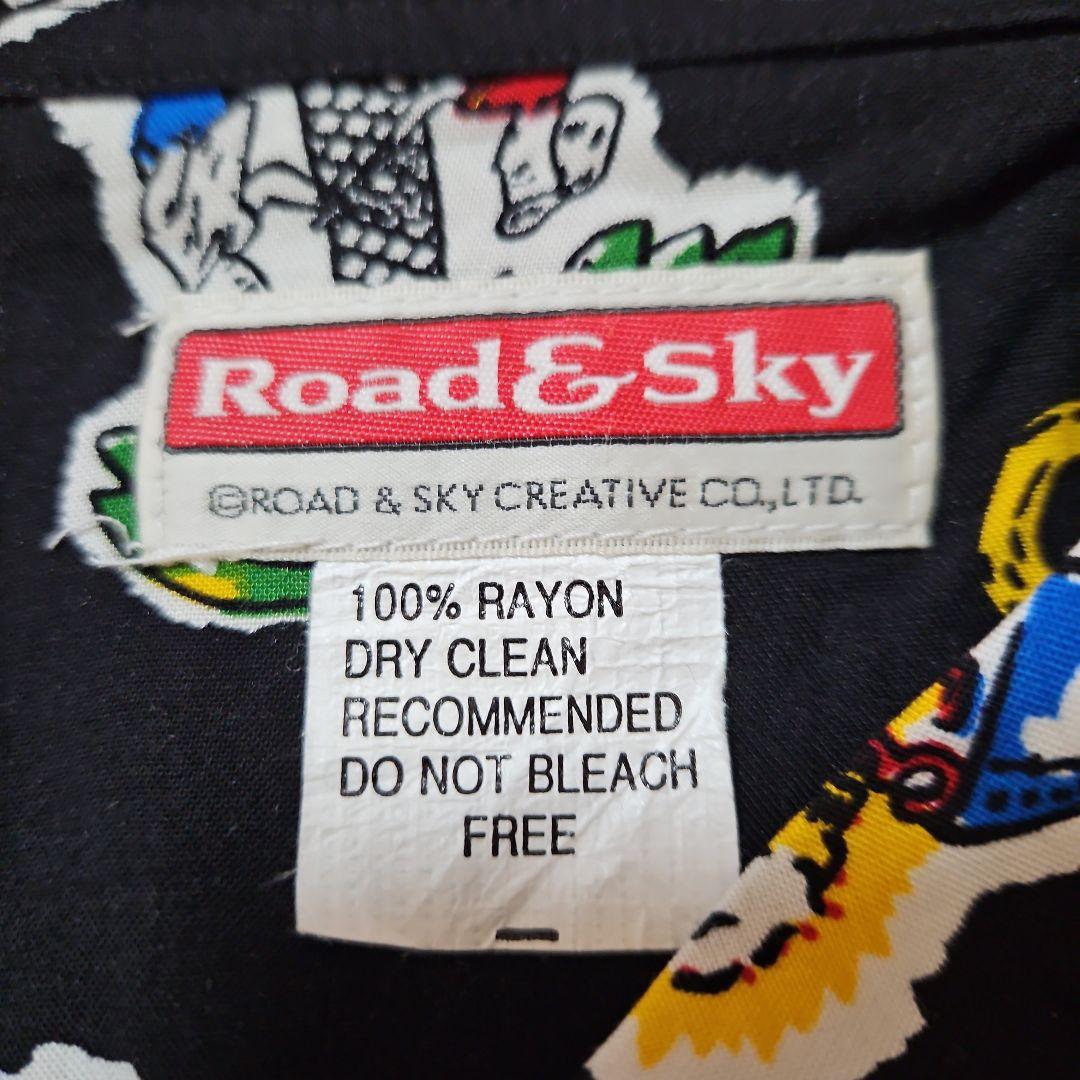 浜田省吾　アロハシャツ　二人の夏