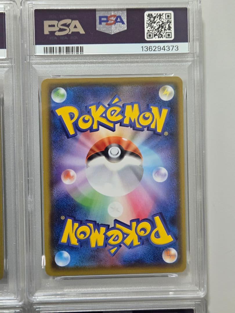 PSA　まとめ売り　サーナイト&ニンフィア　ひかるジラーチ