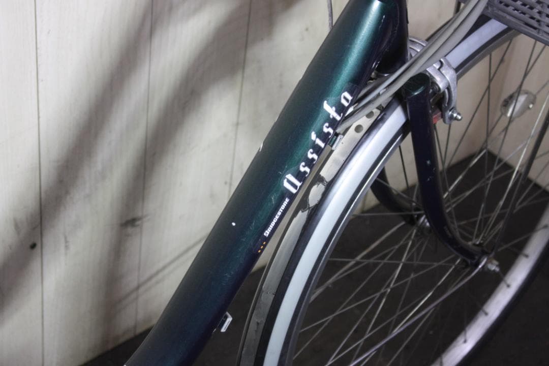 ブリヂストンA22 8.1AH 26インチ 3段 LED 電動 GREEN