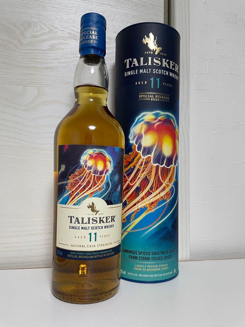 TALISKER 11年 シングルモルトウイスキー