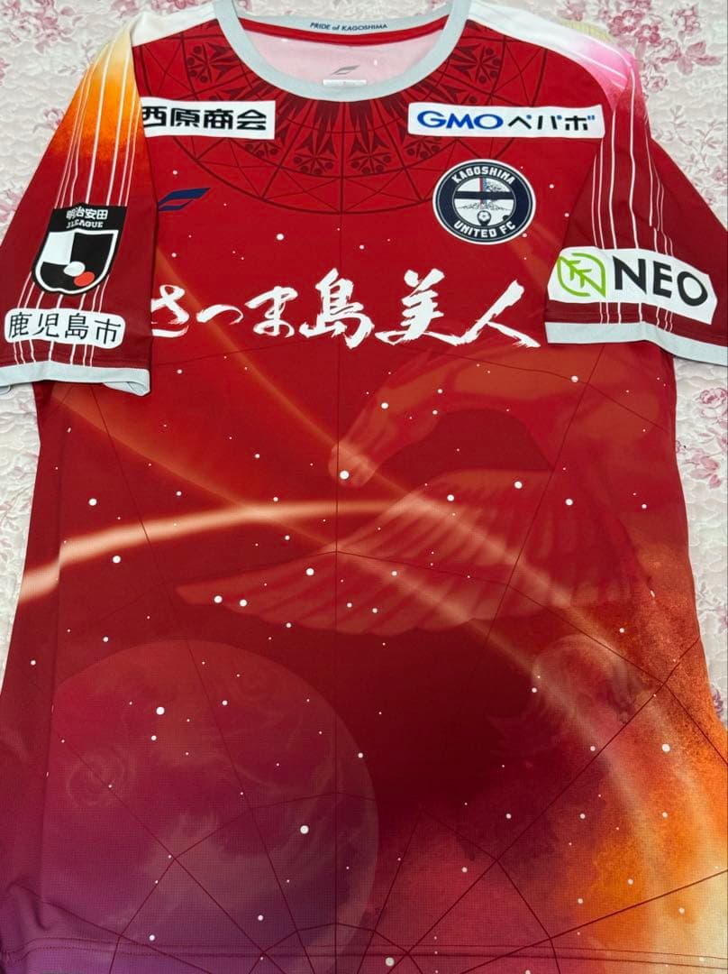 鹿児島ユナイテッドFC 福田望久斗 直筆サイン 選手着用 ユニフォーム 福袋